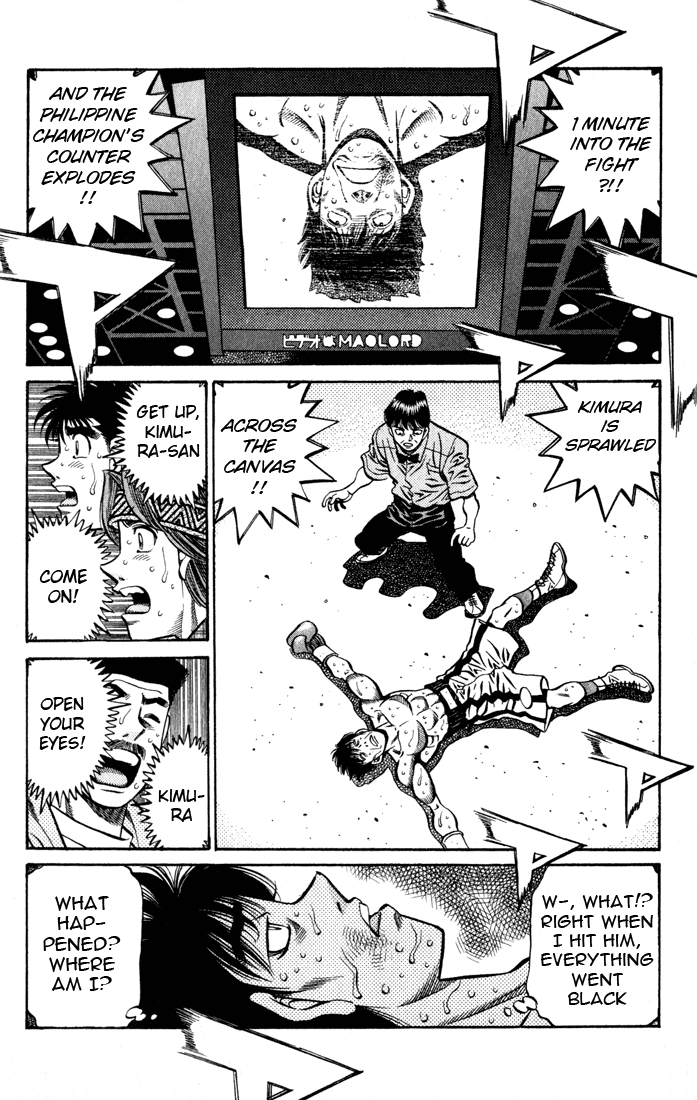 Hajime no Ippo Chapter 526 — page 2