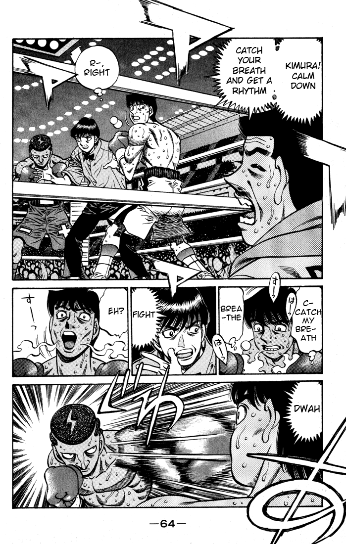 Hajime no Ippo Chapter 526 — page 4