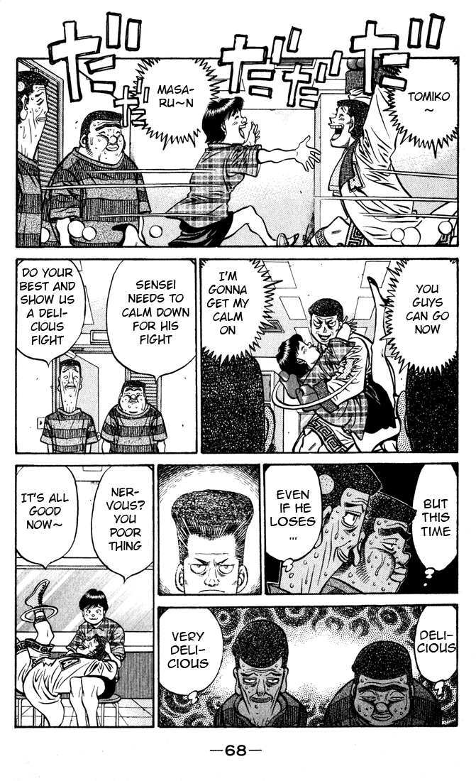Hajime no Ippo Chapter 526 — page 8