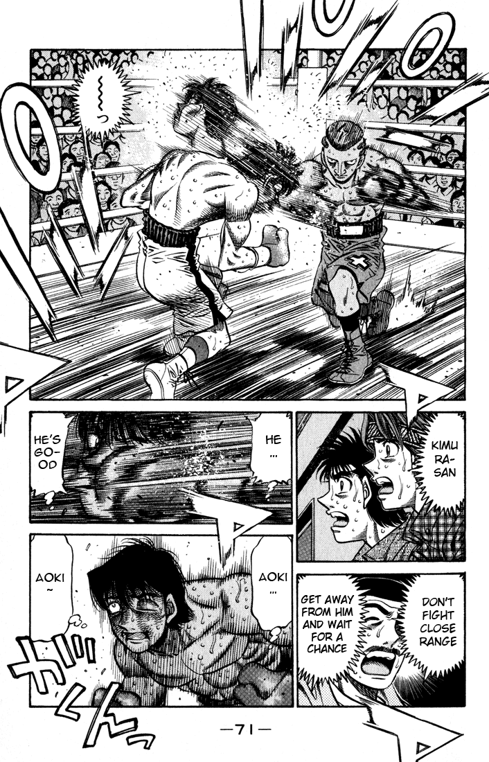Hajime no Ippo Chapter 526 — page 11