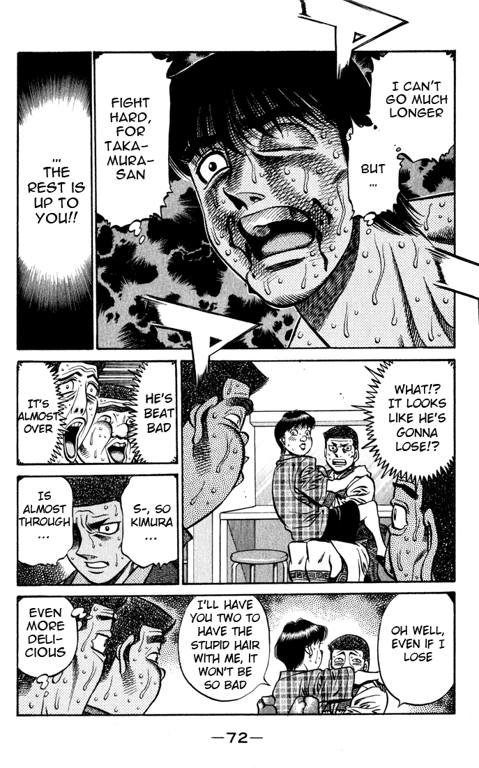Hajime no Ippo Chapter 526 — page 12