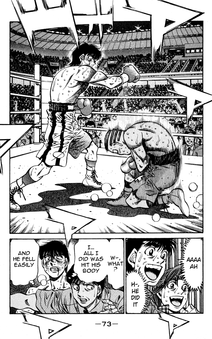Hajime no Ippo Chapter 526 — page 13