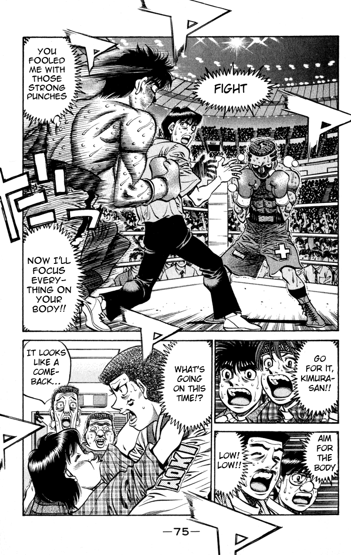 Hajime no Ippo Chapter 526 — page 15