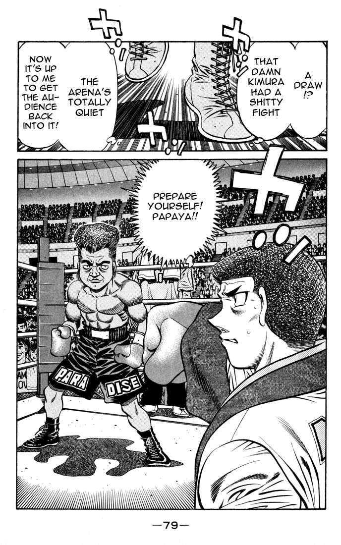 Hajime no Ippo Chapter 526 — page 19