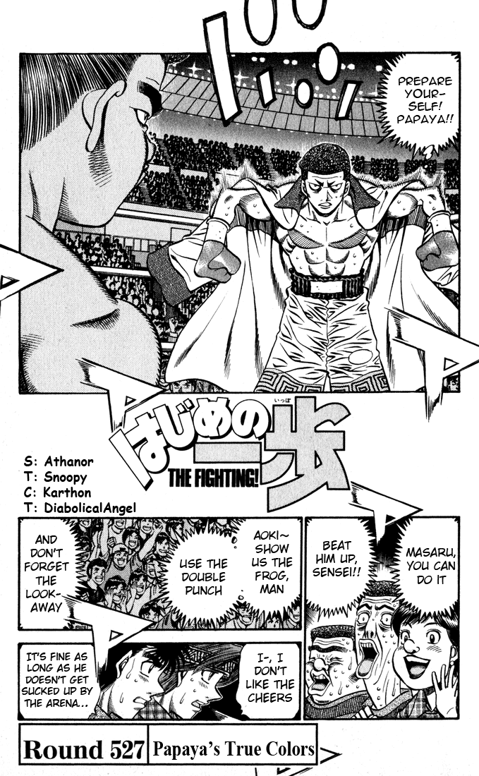 Hajime no Ippo Chapter 527 — page 1