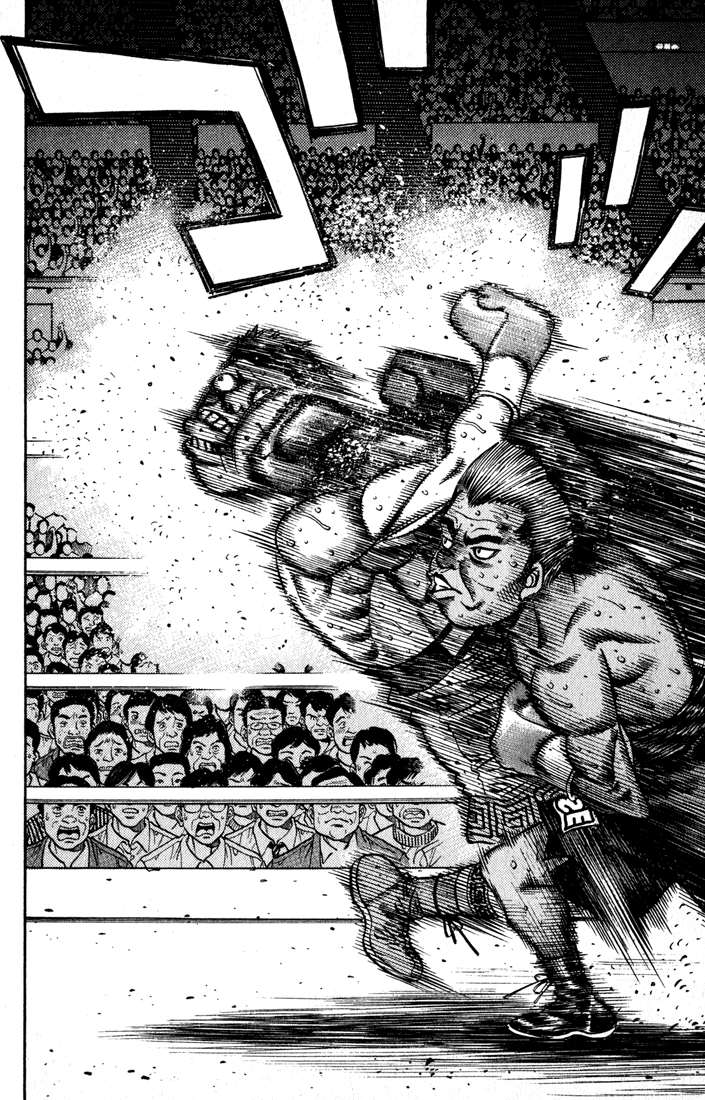 Hajime no Ippo Chapter 527 — page 12