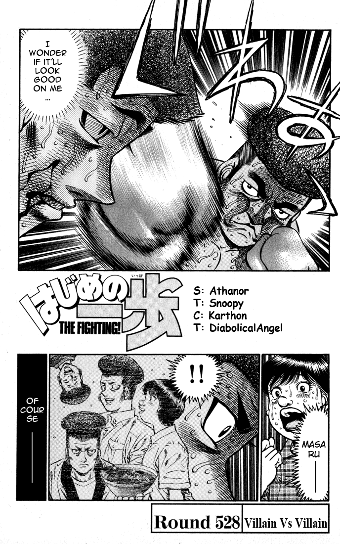 Hajime no Ippo Chapter 528 — page 1