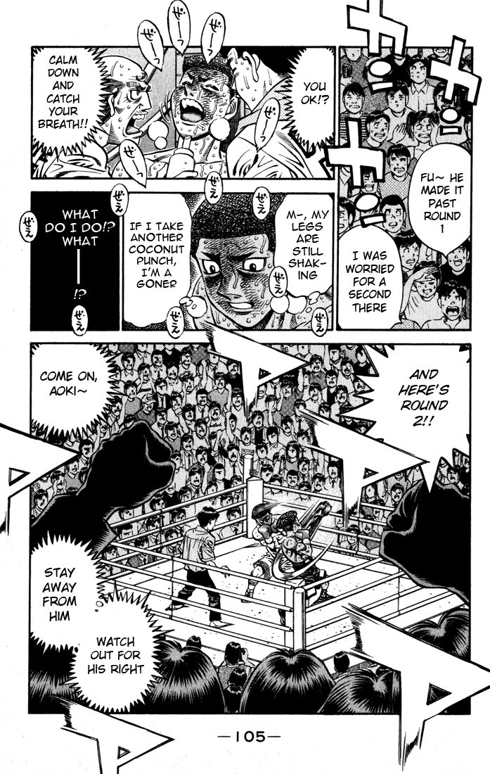 Hajime no Ippo Chapter 528 — page 5