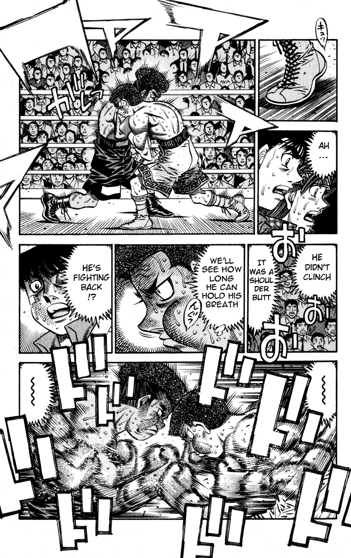 Hajime no Ippo Chapter 528 — page 13