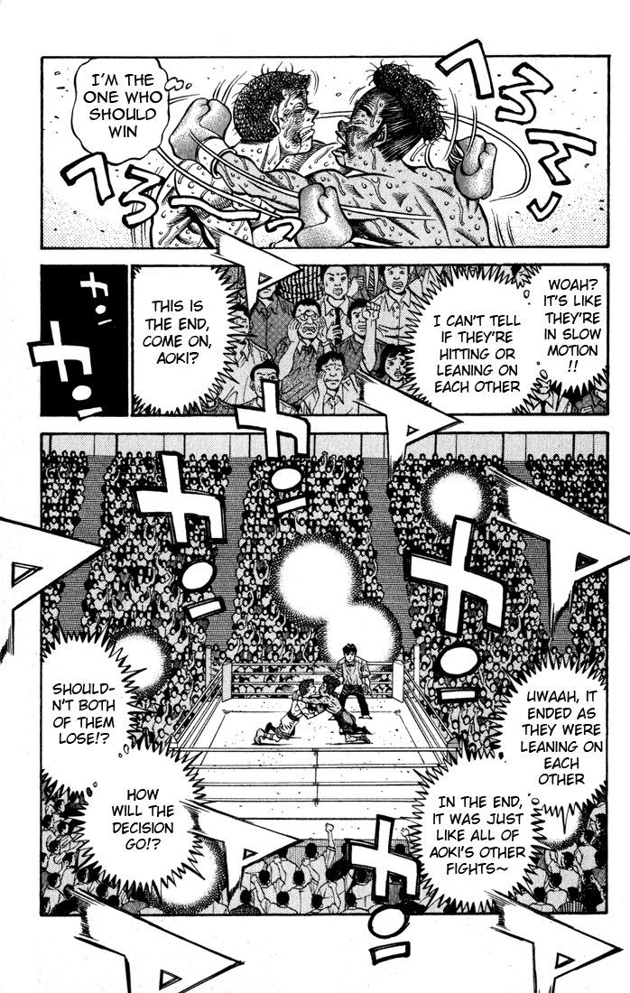 Hajime no Ippo Chapter 528 — page 17