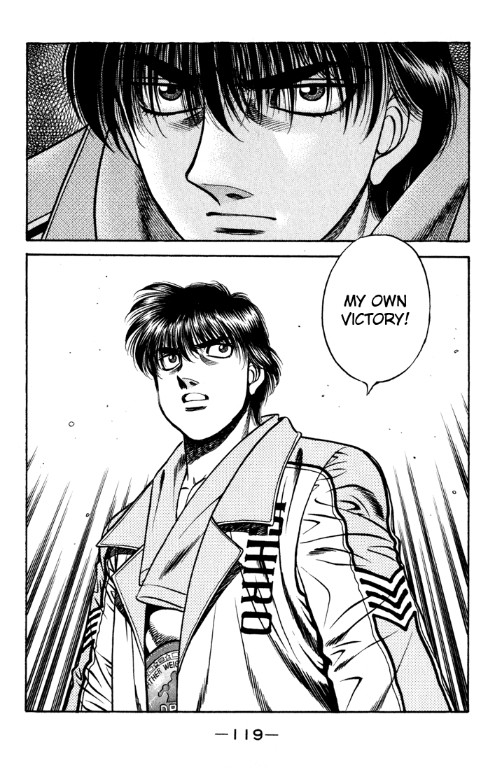 Hajime no Ippo Chapter 528 — page 19