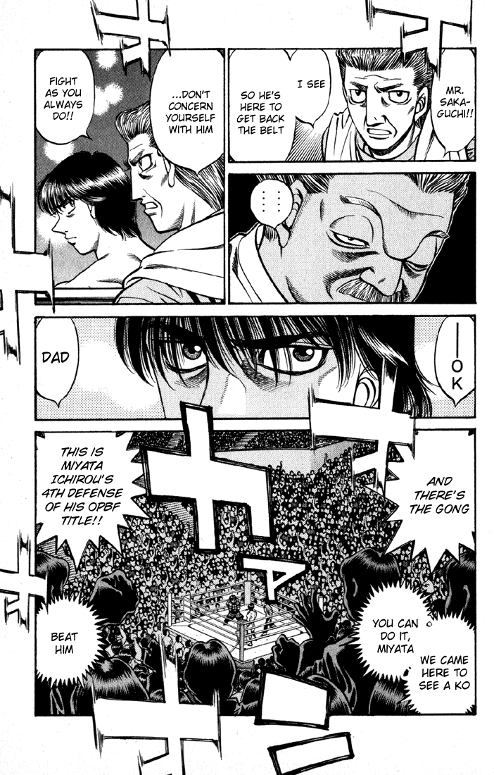 Hajime no Ippo Chapter 529 — page 4