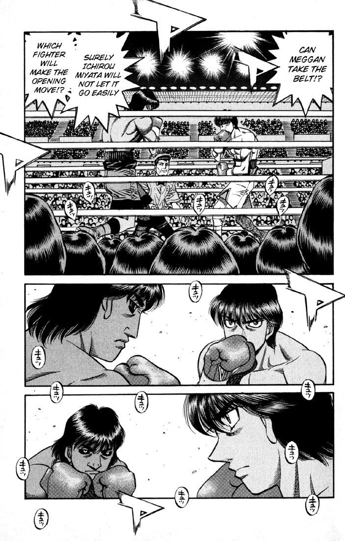 Hajime no Ippo Chapter 529 — page 6