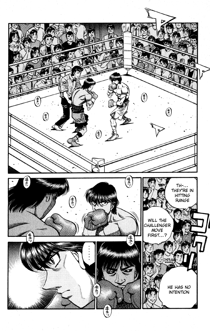Hajime no Ippo Chapter 529 — page 7