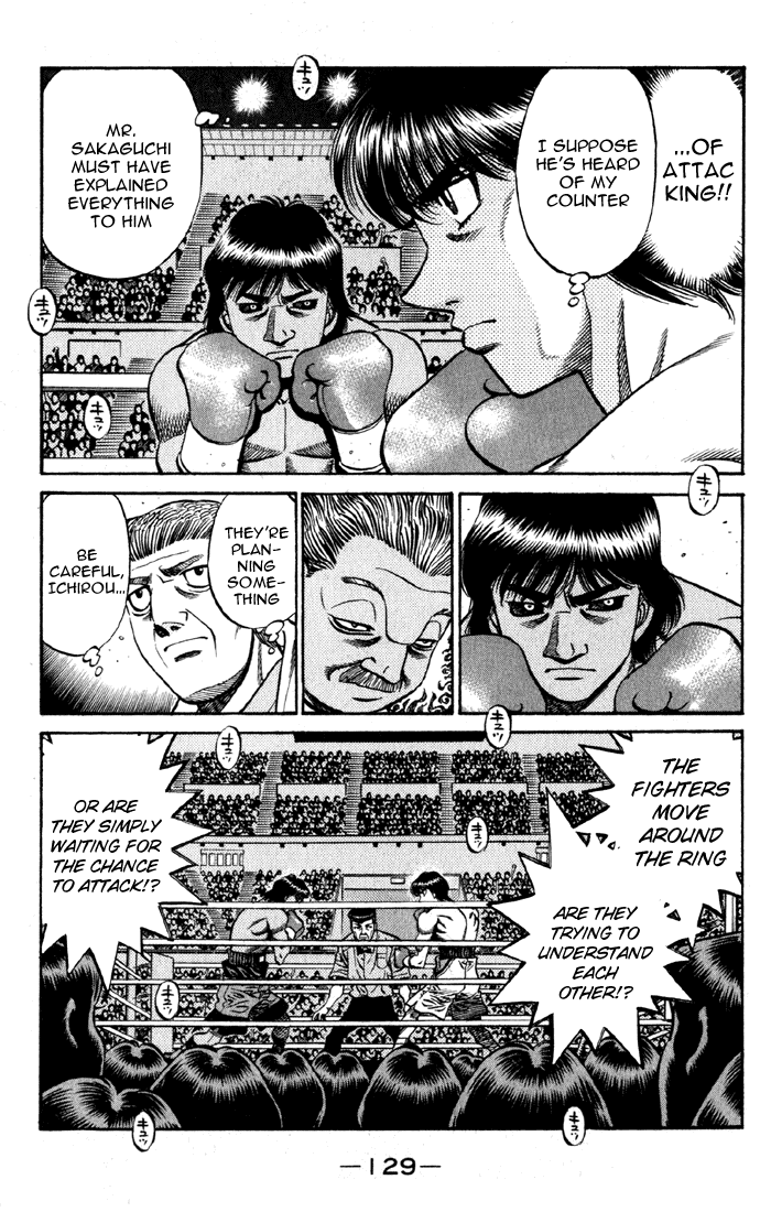 Hajime no Ippo Chapter 529 — page 8