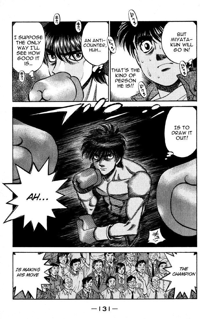 Hajime no Ippo Chapter 529 — page 10