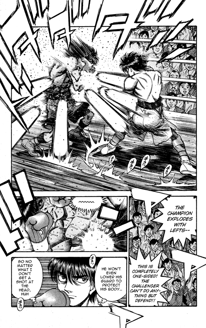 Hajime no Ippo Chapter 530 — page 5