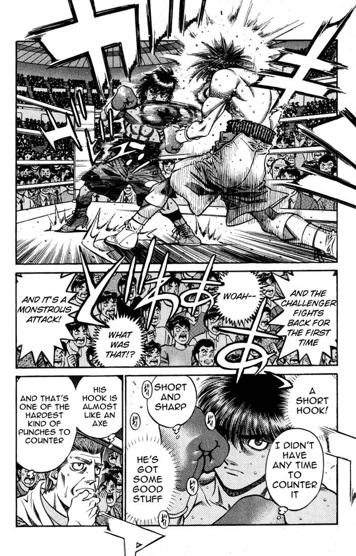 Hajime no Ippo Chapter 530 — page 8