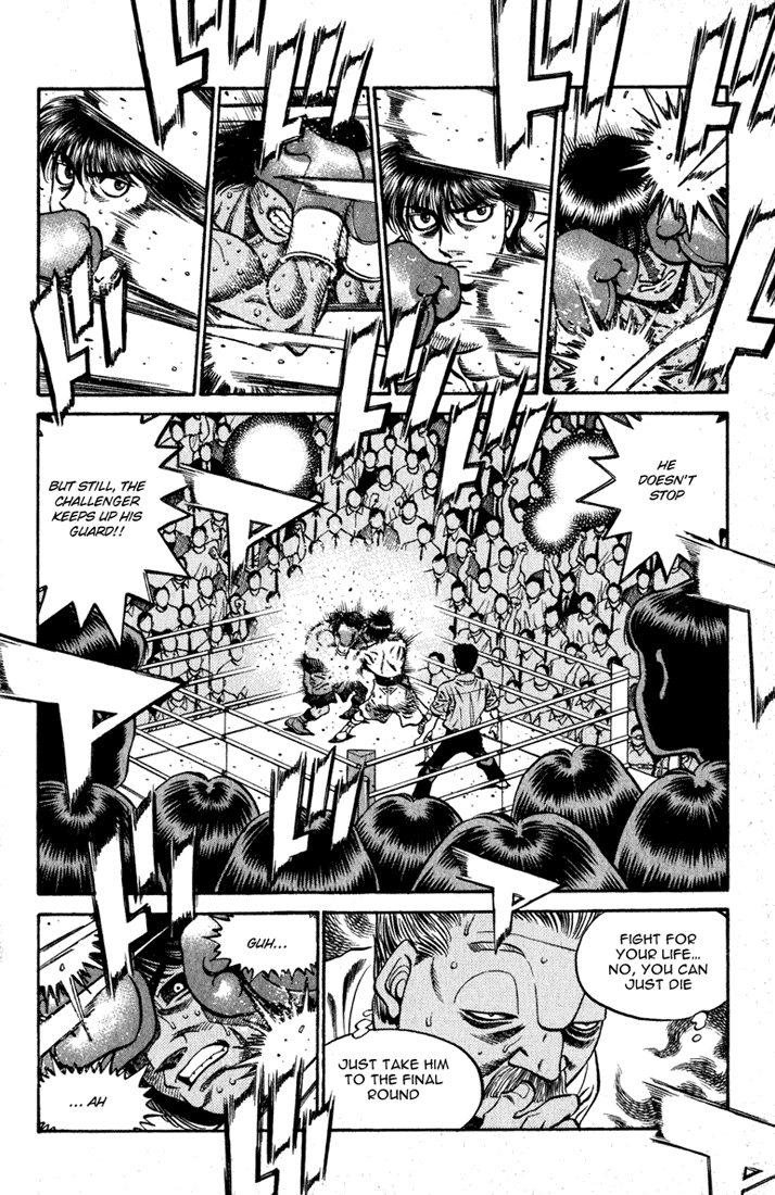 Hajime no Ippo Chapter 530 — page 12