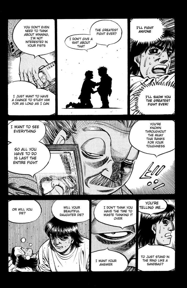 Hajime no Ippo Chapter 530 — page 14