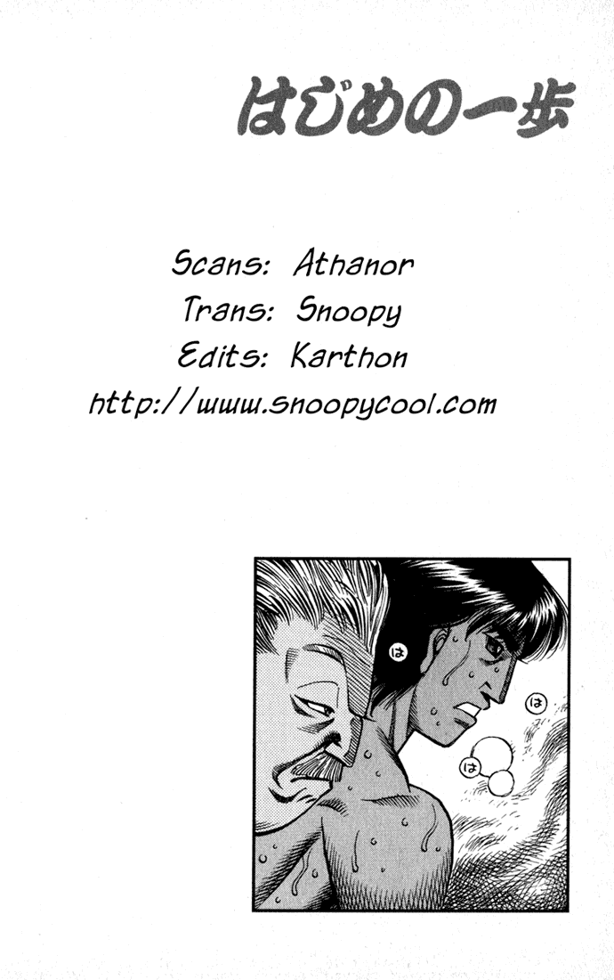 Hajime no Ippo Chapter 530 — page 18