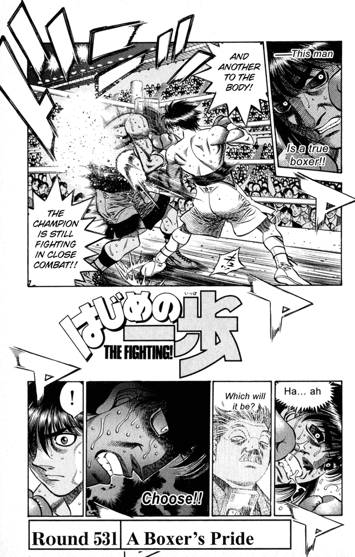 Hajime no Ippo Chapter 531 — page 1