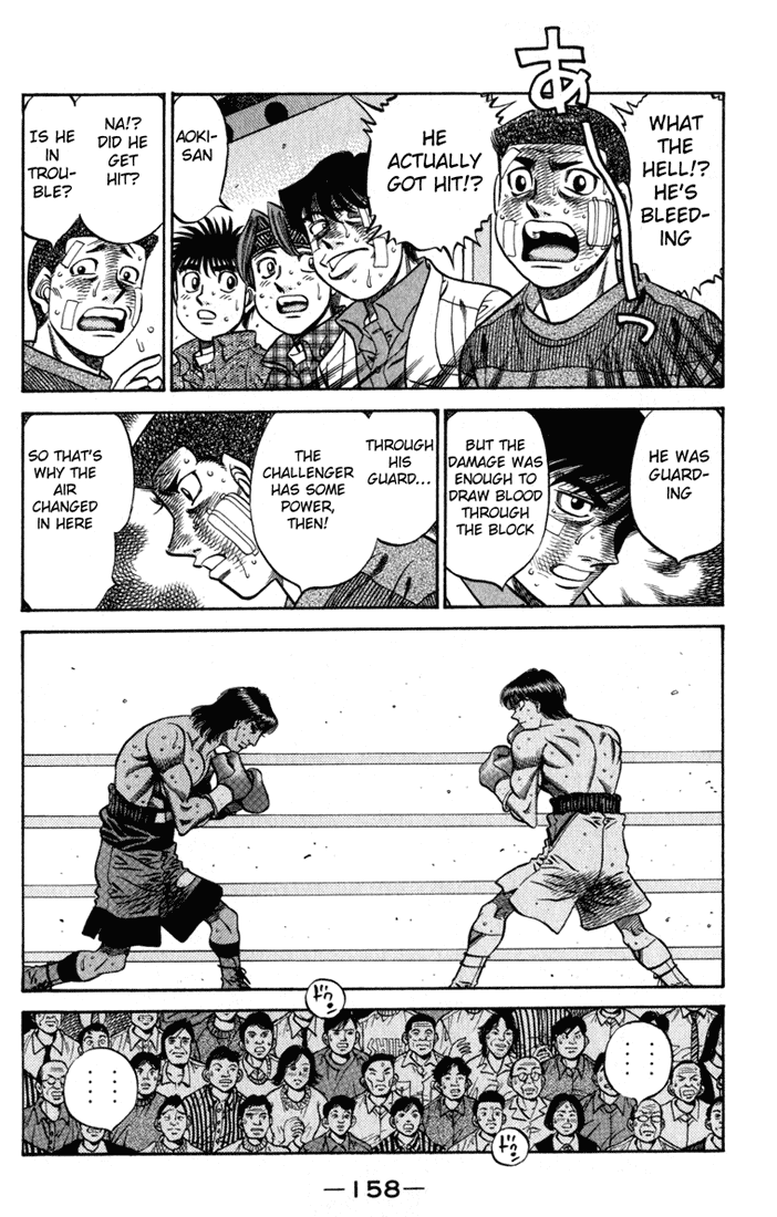 Hajime no Ippo Chapter 531 — page 4