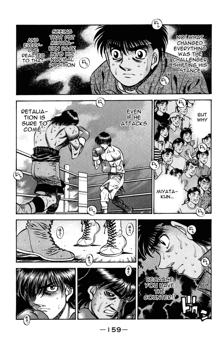 Hajime no Ippo Chapter 531 — page 5
