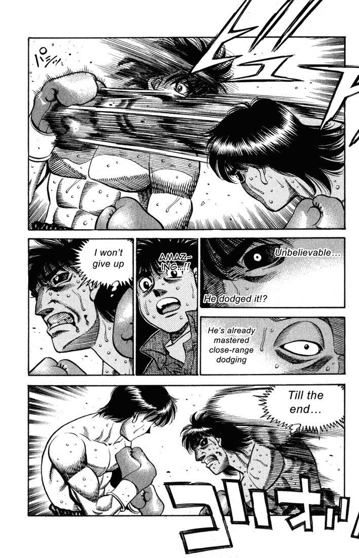 Hajime no Ippo Chapter 531 — page 15