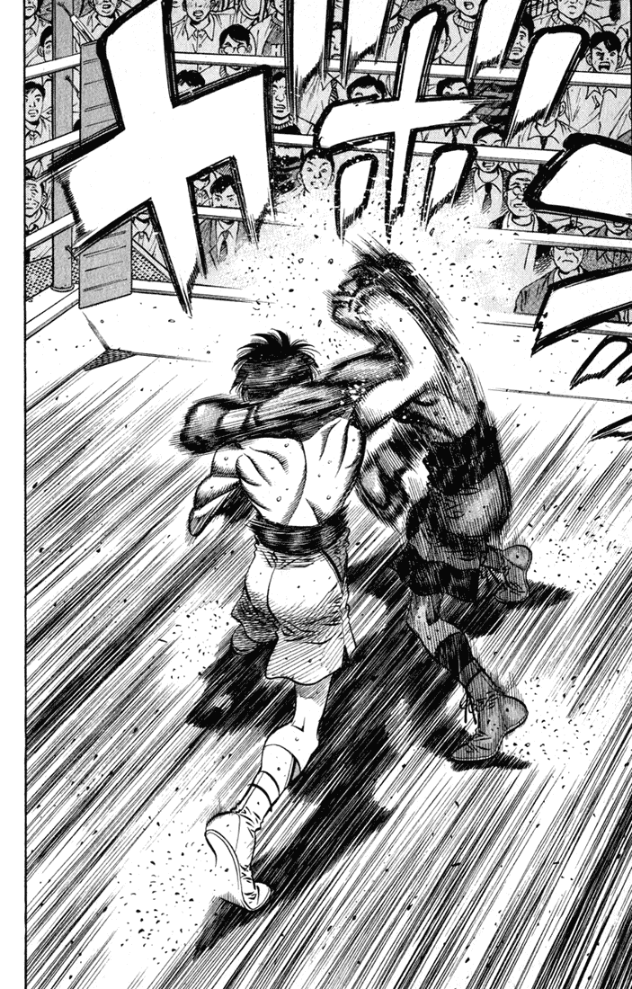 Hajime no Ippo Chapter 532 — page 2