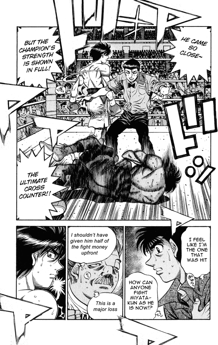 Hajime no Ippo Chapter 532 — page 3