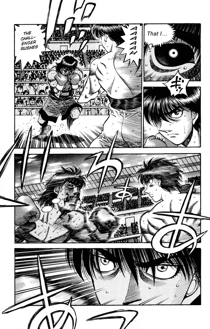 Hajime no Ippo Chapter 532 — page 7
