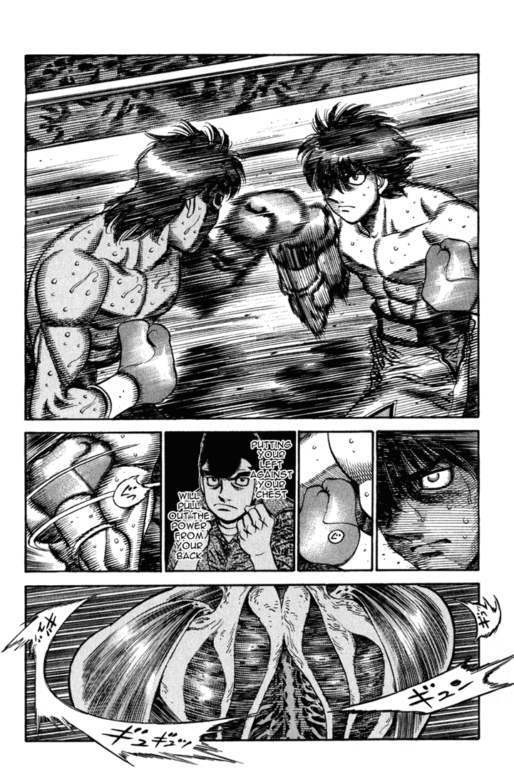 Hajime no Ippo Chapter 532 — page 8