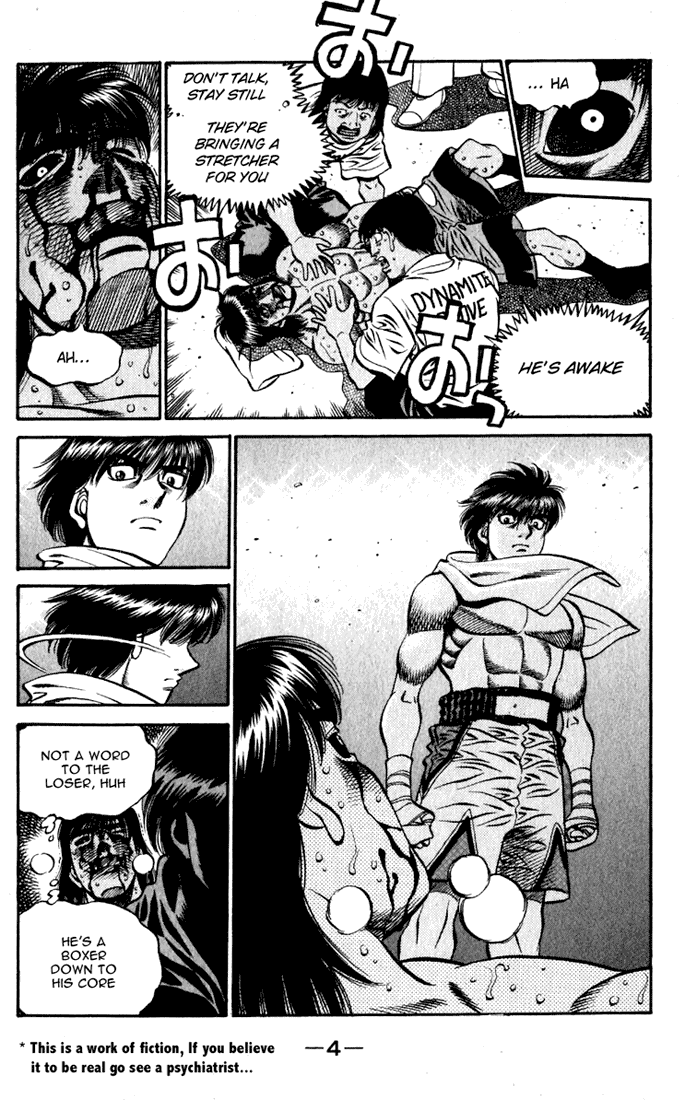 Hajime no Ippo Chapter 533 — page 5