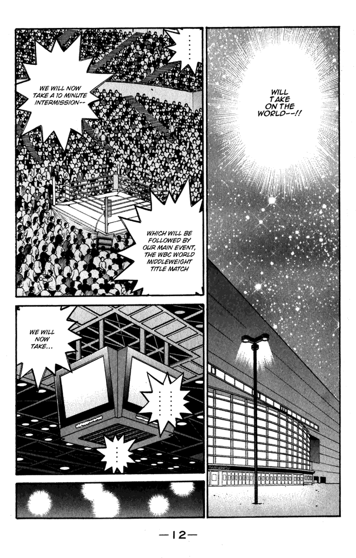 Hajime no Ippo Chapter 533 — page 13