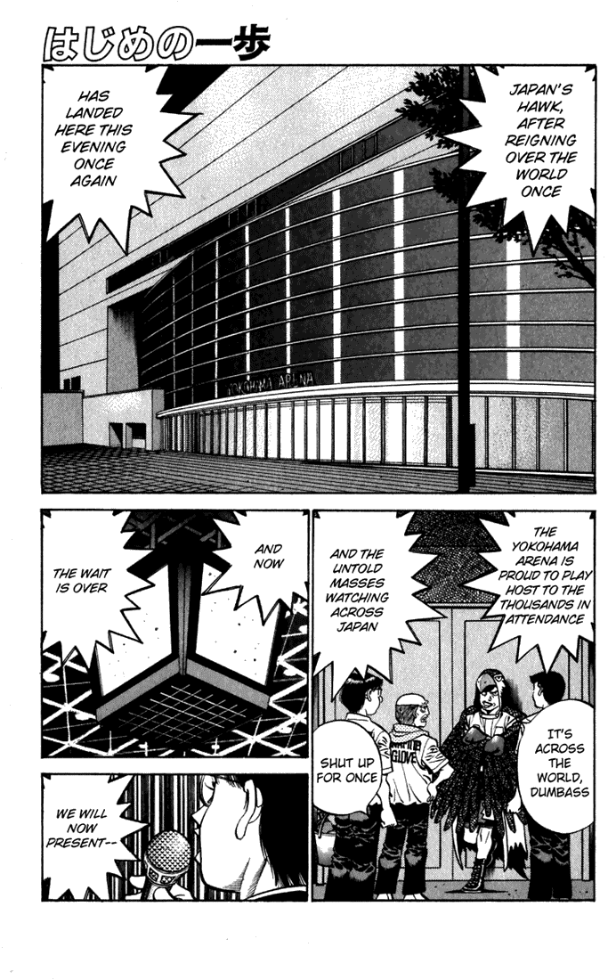 Hajime no Ippo Chapter 534 — page 1