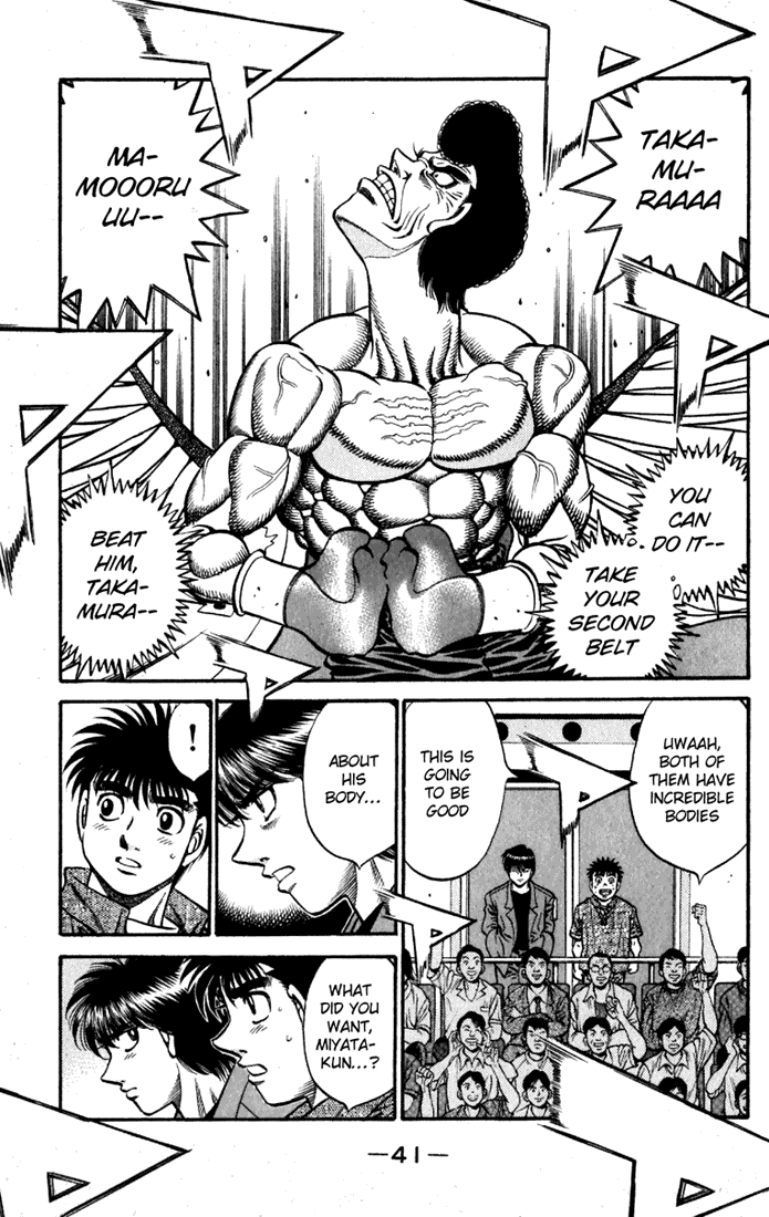 Hajime no Ippo Chapter 534 — page 16