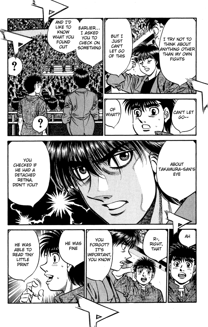 Hajime no Ippo Chapter 534 — page 17