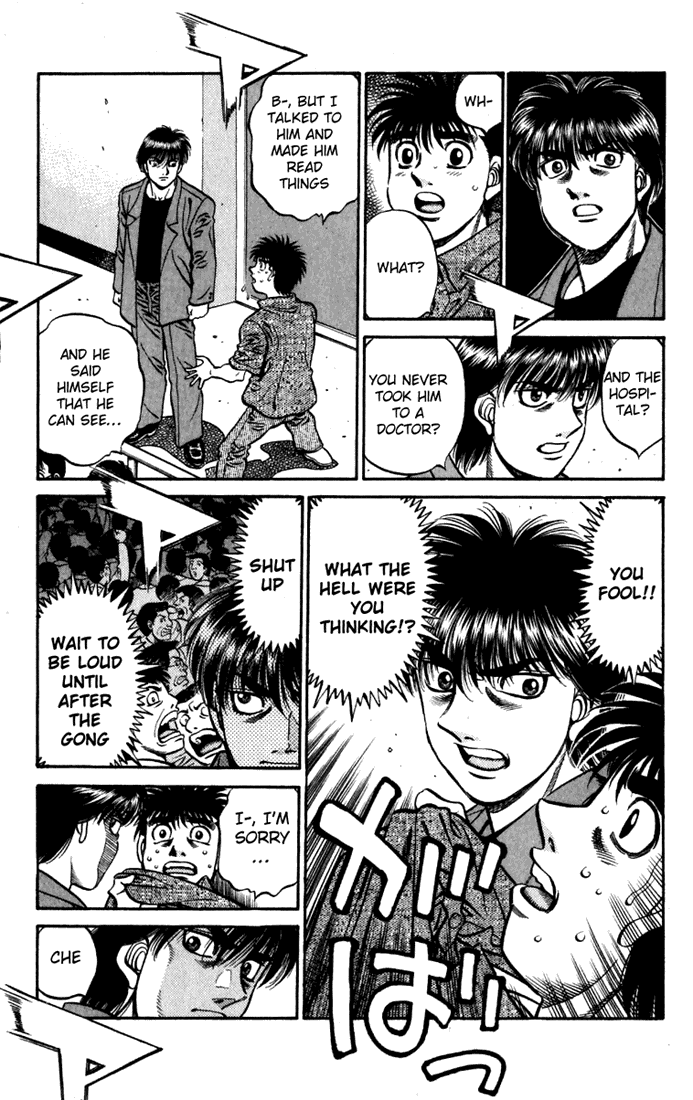 Hajime no Ippo Chapter 534 — page 18