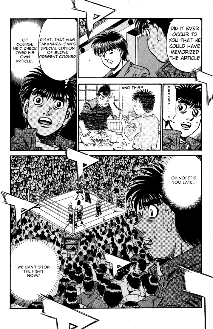 Hajime no Ippo Chapter 534 — page 19