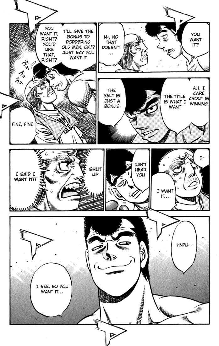 Hajime no Ippo Chapter 534 — page 22