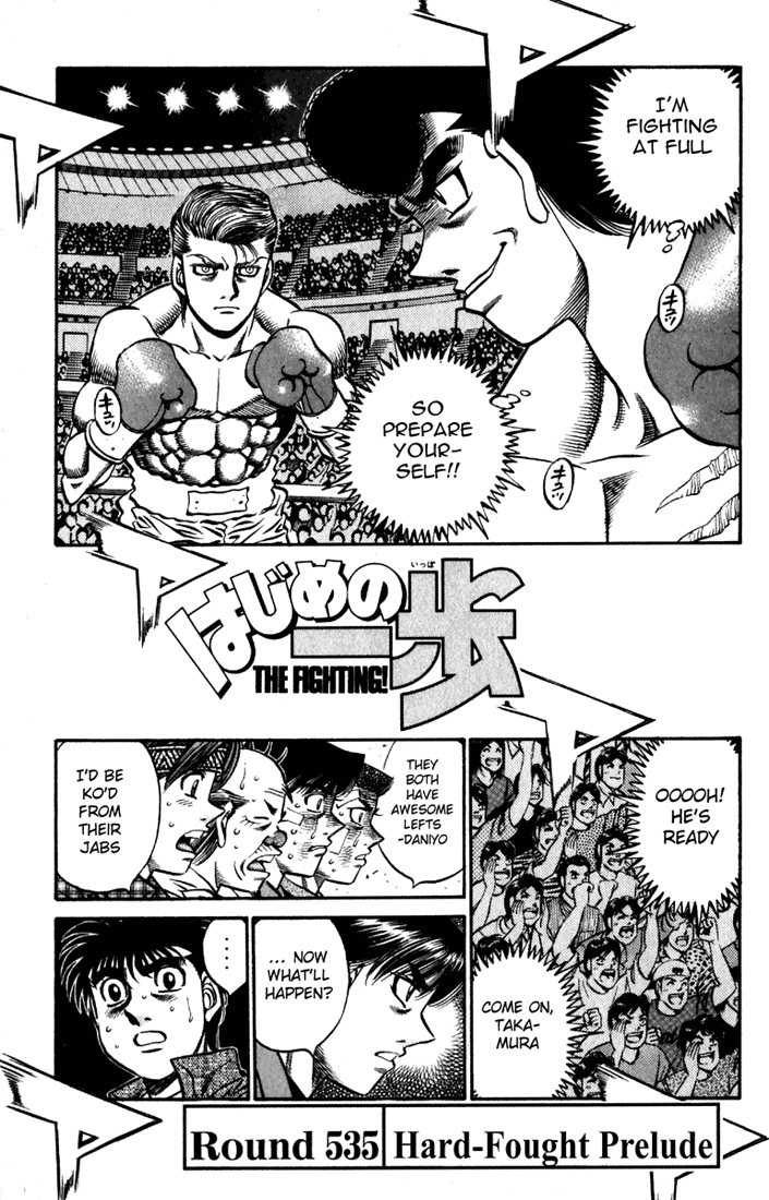 Hajime no Ippo Chapter 535 — page 1