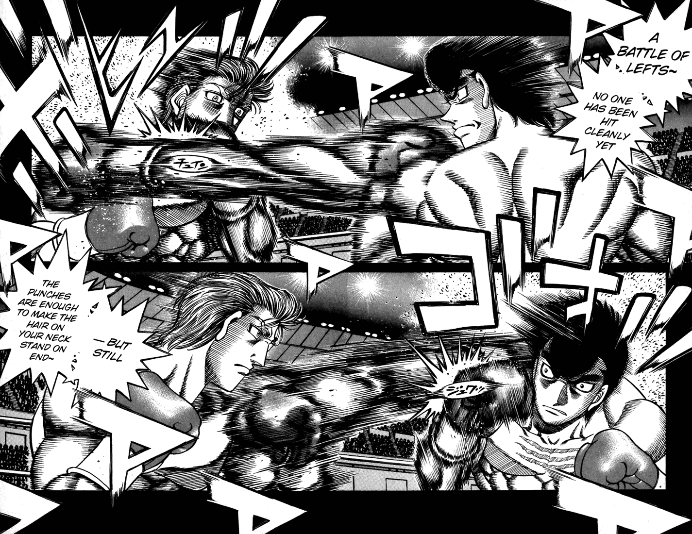 Hajime no Ippo Chapter 535 — page 4