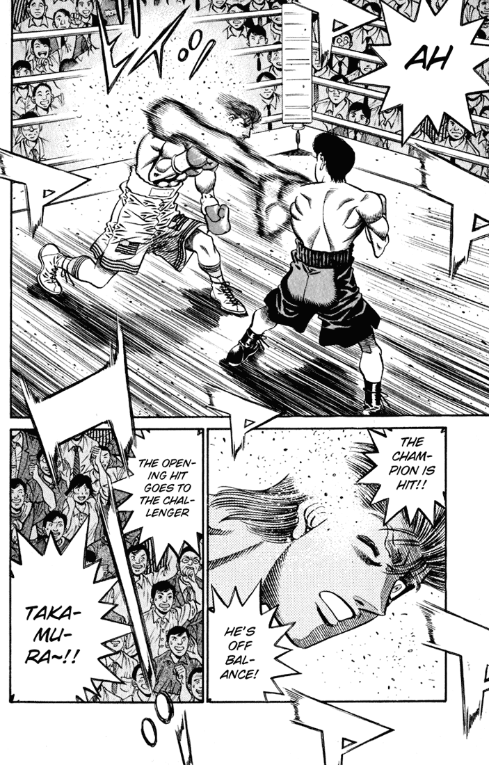 Hajime no Ippo Chapter 535 — page 7