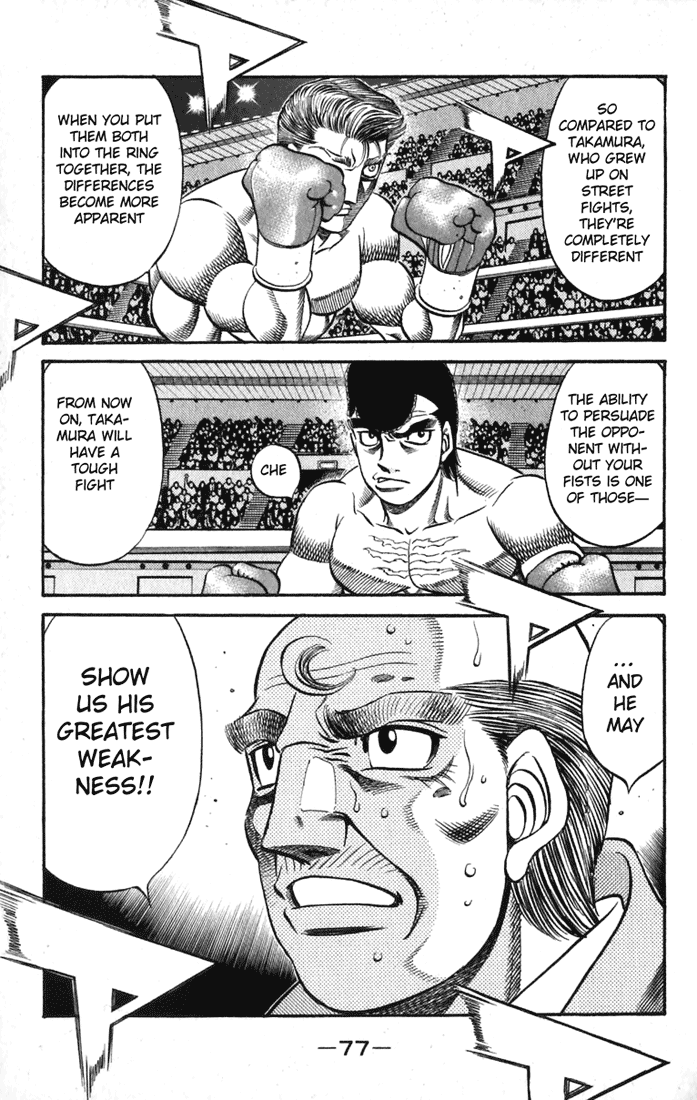 Hajime no Ippo Chapter 535 — page 17