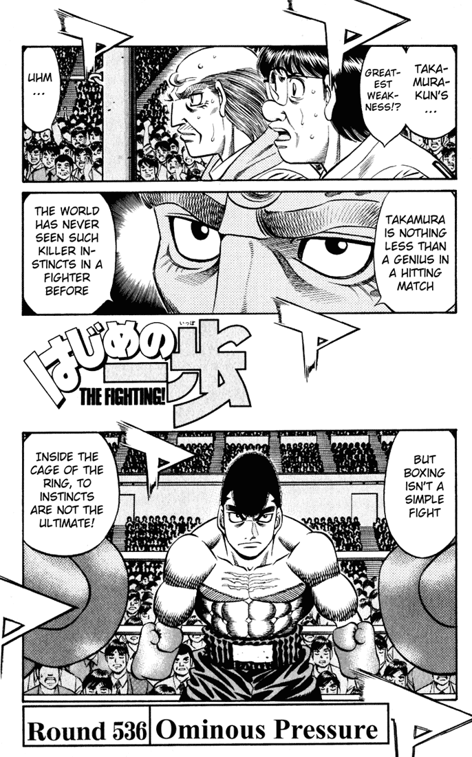 Hajime no Ippo Chapter 536 — page 1