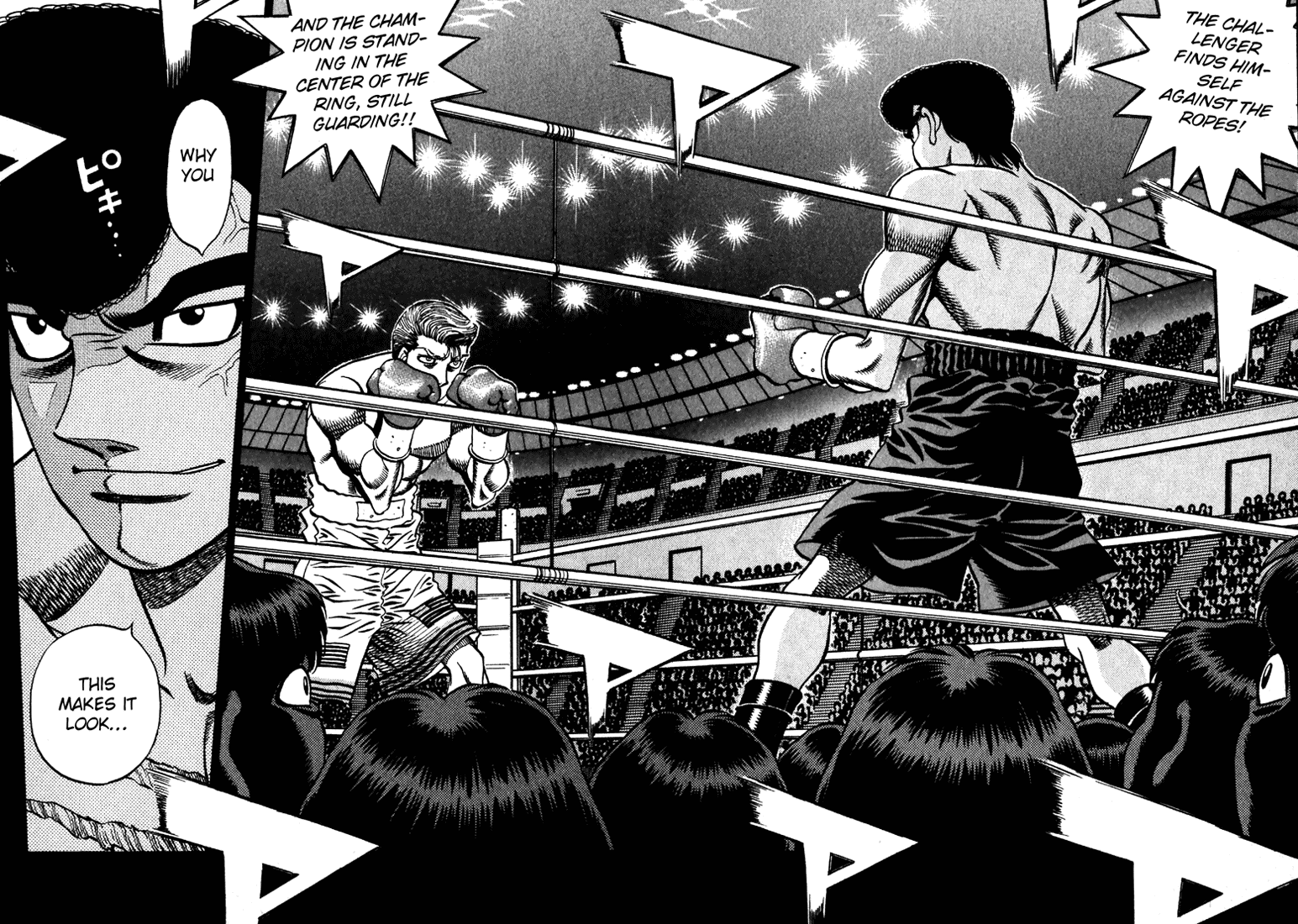 Hajime no Ippo Chapter 536 — page 2