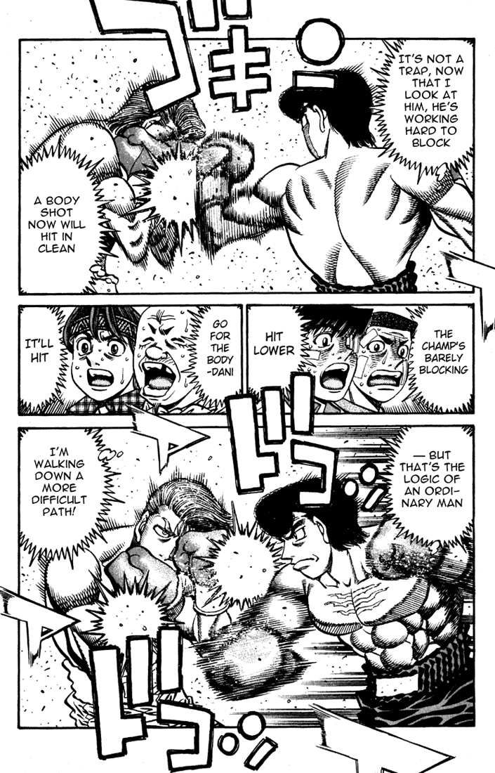 Hajime no Ippo Chapter 536 — page 5