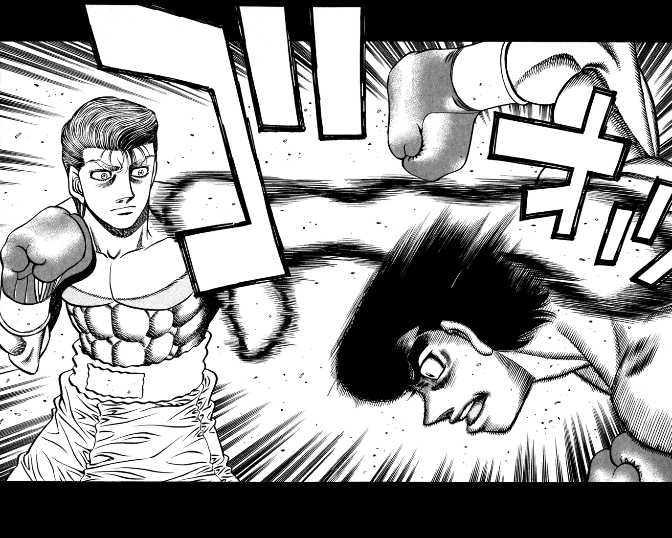 Hajime no Ippo Chapter 536 — page 7