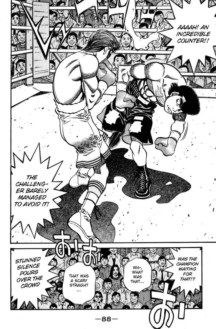 Hajime no Ippo Chapter 536 — page 8